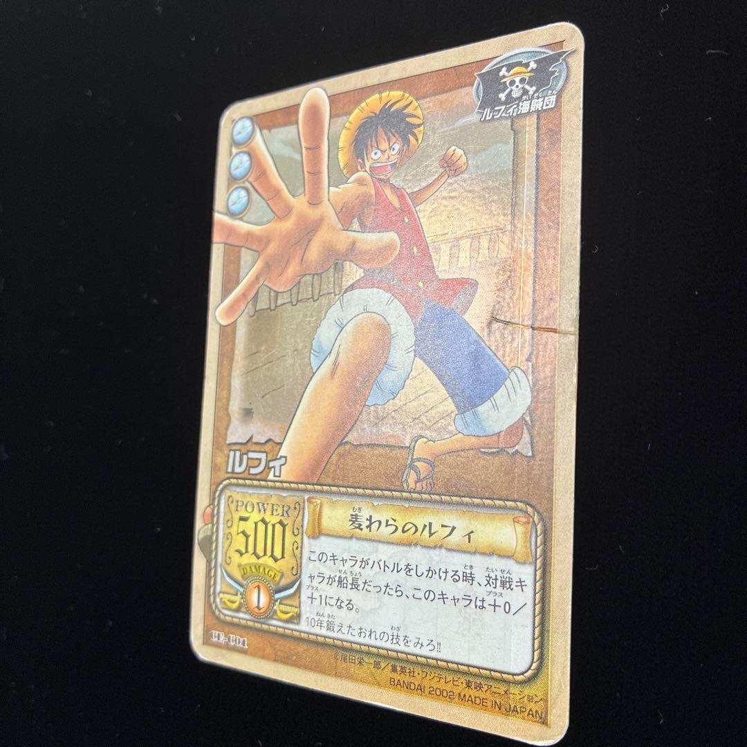 One Piece Luffy — CE-C01 — Japanese