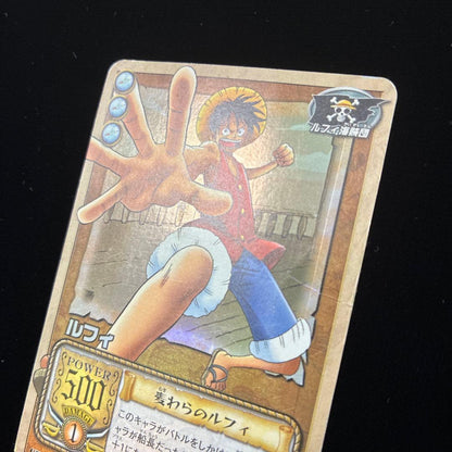One Piece Luffy — CE-C01 — Japanese