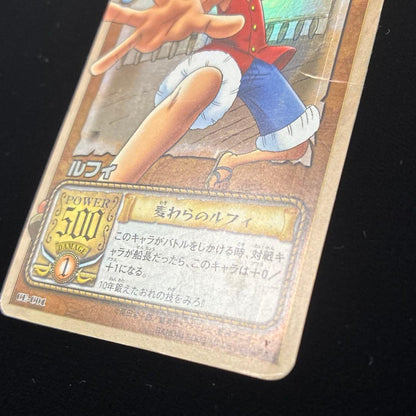One Piece Luffy — CE-C01 — Japanese
