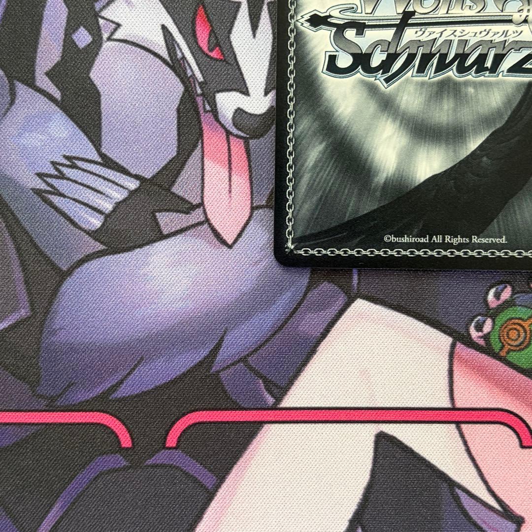 Weiss Schwarz Vx Essex SP Azur Lane Kaori Mizuhashi — Japanese