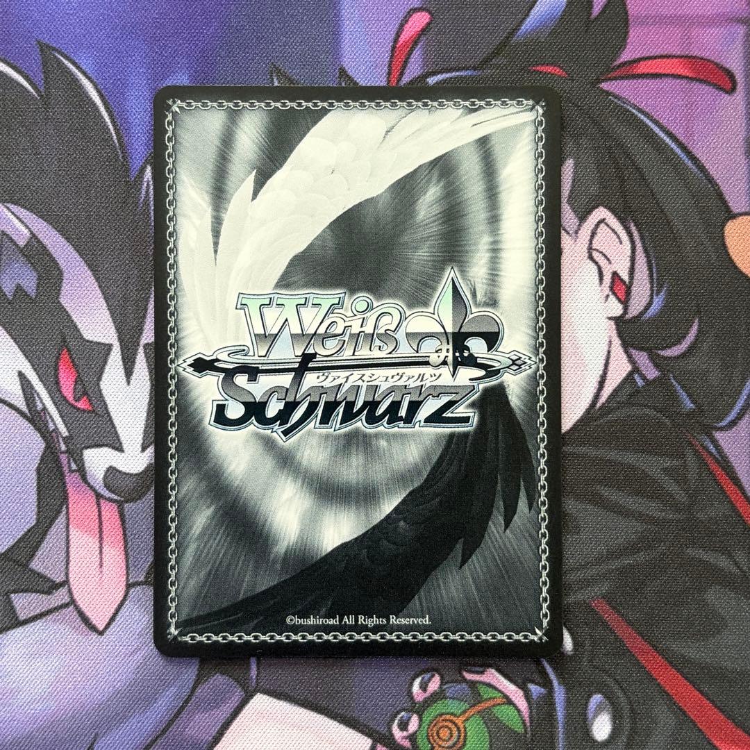 Weiss Schwarz Vx Essex SP Azur Lane Kaori Mizuhashi — Japanese