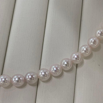 Kuro Pearl Necklace featuring 6.5-7mm Aurora Rose Akoya Pearls with silver clasp on a 43cm chain