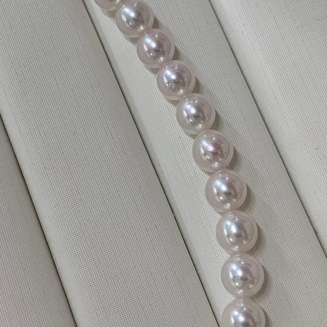 Kuro Pearl Necklace featuring 6.5-7mm Aurora Rose Akoya Pearls with silver clasp on a 43cm chain