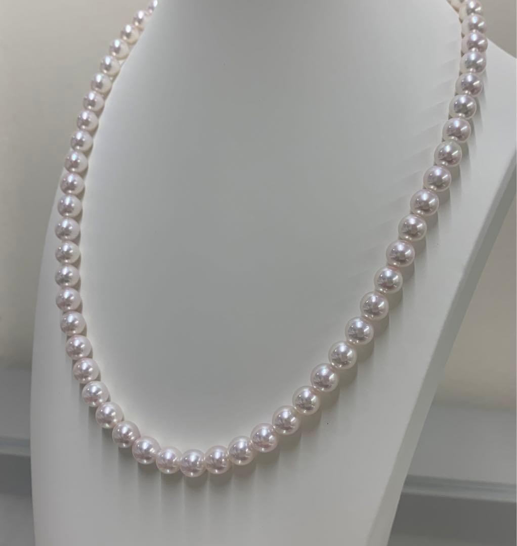 Kuro Pearl Necklace featuring 6.5-7mm Aurora Rose Akoya Pearls with silver clasp on a 43cm chain