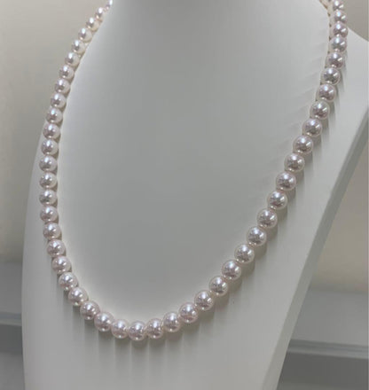 Kuro Pearl Necklace featuring 6.5-7mm Aurora Rose Akoya Pearls with silver clasp on a 43cm chain