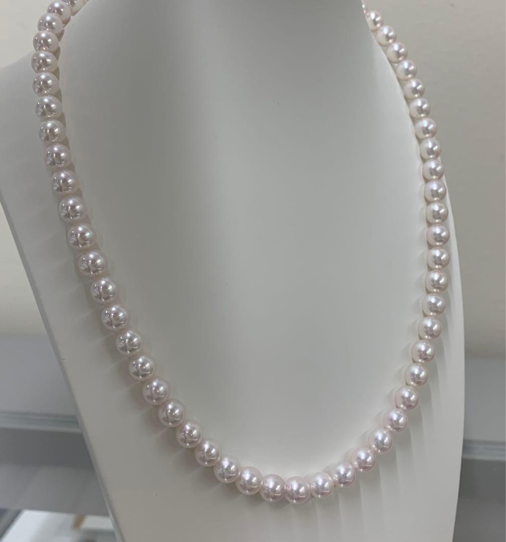 Kuro Pearl Necklace featuring 6.5-7mm Aurora Rose Akoya Pearls with silver clasp on a 43cm chain