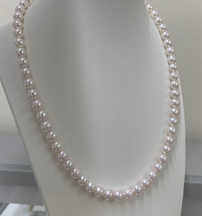 Kuro Pearl Necklace featuring 6.5-7mm Aurora Rose Akoya Pearls with silver clasp on a 43cm chain