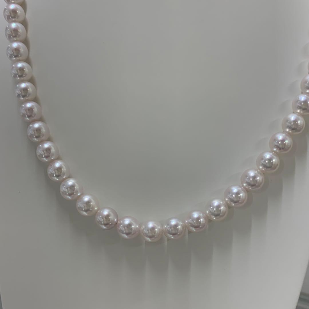 Kuro Pearl Necklace featuring 6.5-7mm Aurora Rose Akoya Pearls with silver clasp on a 43cm chain