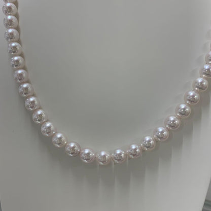 Kuro Pearl Necklace featuring 6.5-7mm Aurora Rose Akoya Pearls with silver clasp on a 43cm chain