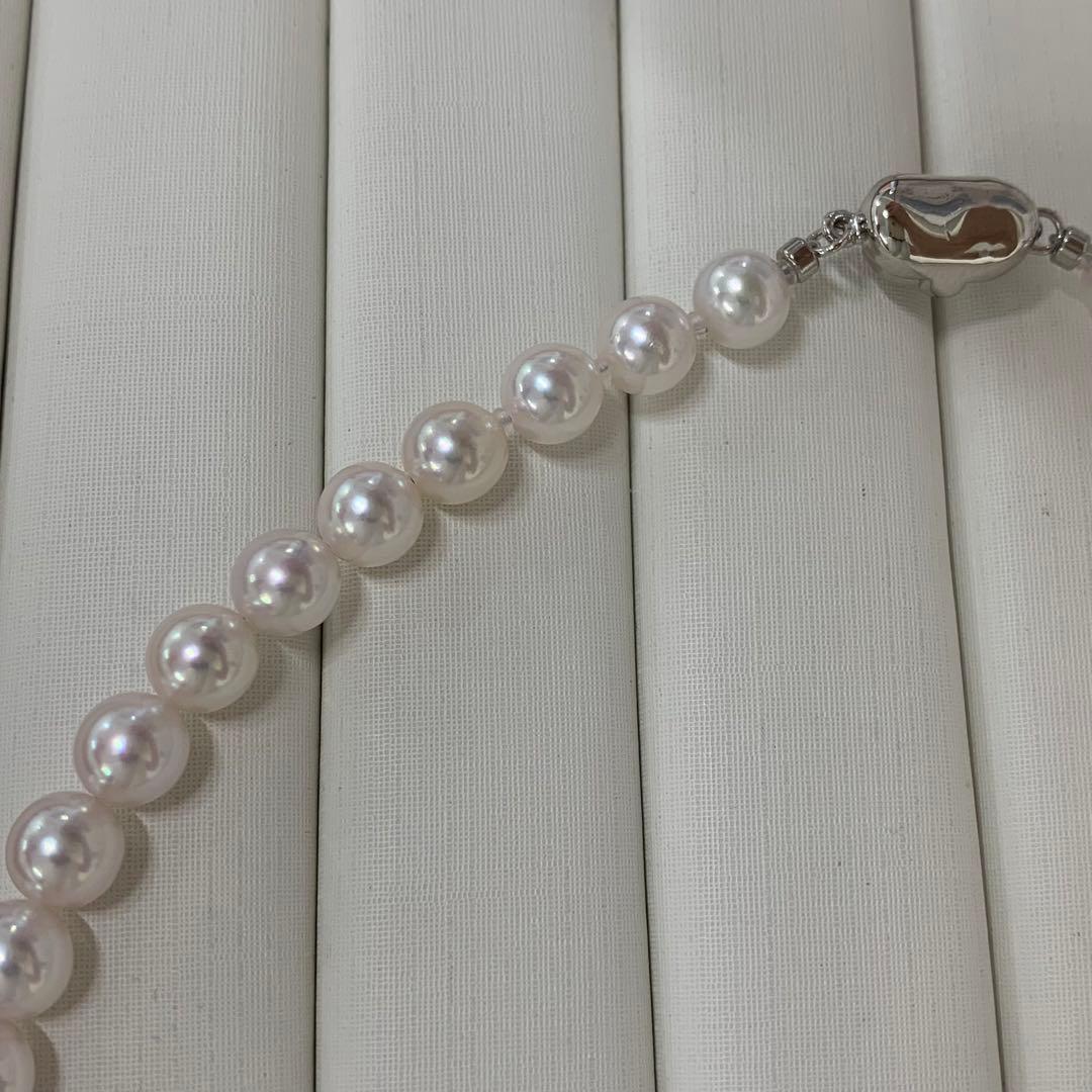 Kuro Pearl Necklace featuring 6.5-7mm Aurora Rose Akoya Pearls with silver clasp on a 43cm chain