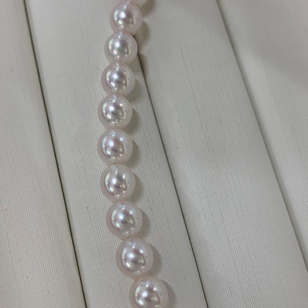 Kuro Pearl Necklace featuring 6.5-7mm Aurora Rose Akoya Pearls with silver clasp on a 43cm chain