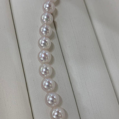 Kuro Pearl Necklace featuring 6.5-7mm Aurora Rose Akoya Pearls with silver clasp on a 43cm chain
