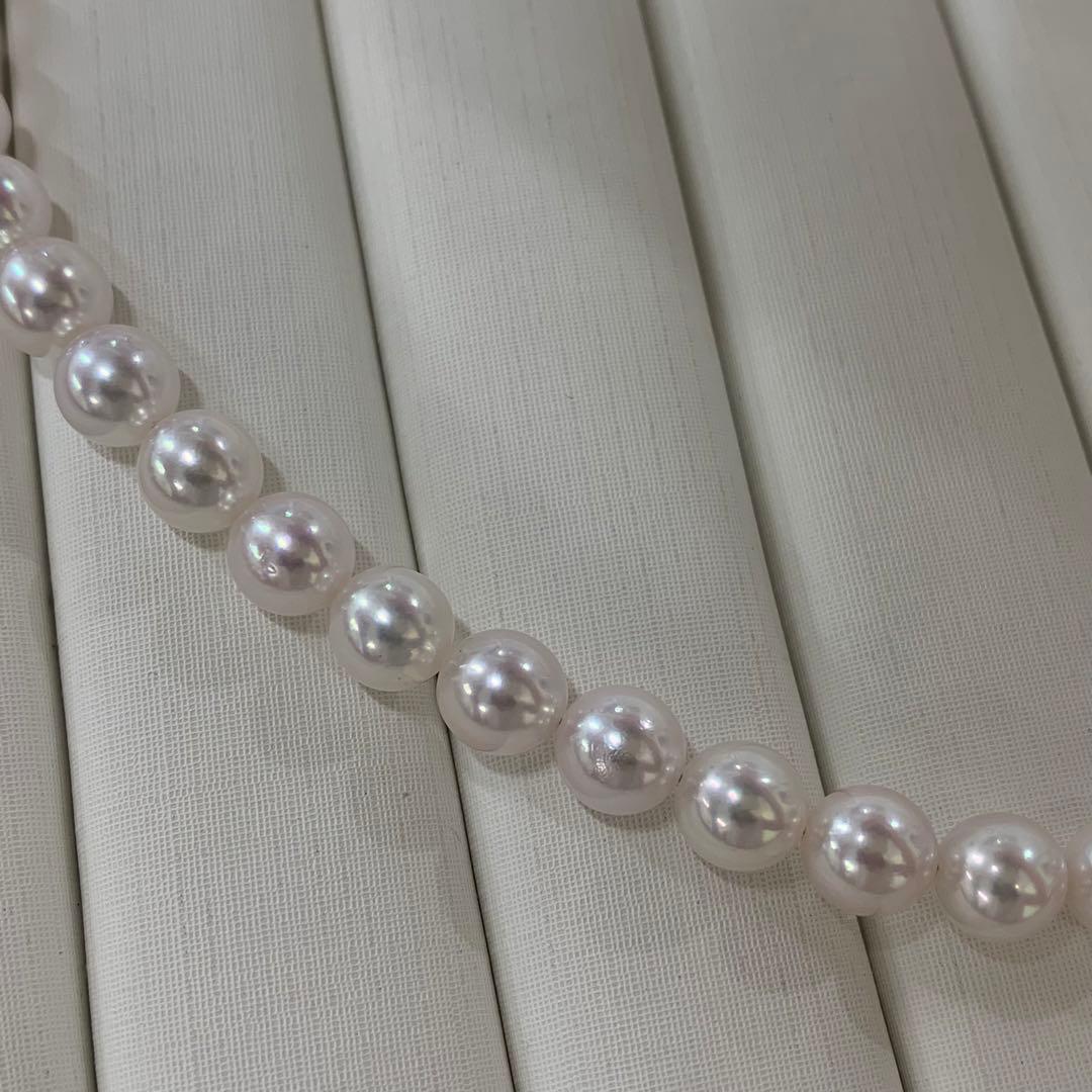 Kuro Pearl Necklace featuring 6.5-7mm Aurora Rose Akoya Pearls with silver clasp on a 43cm chain