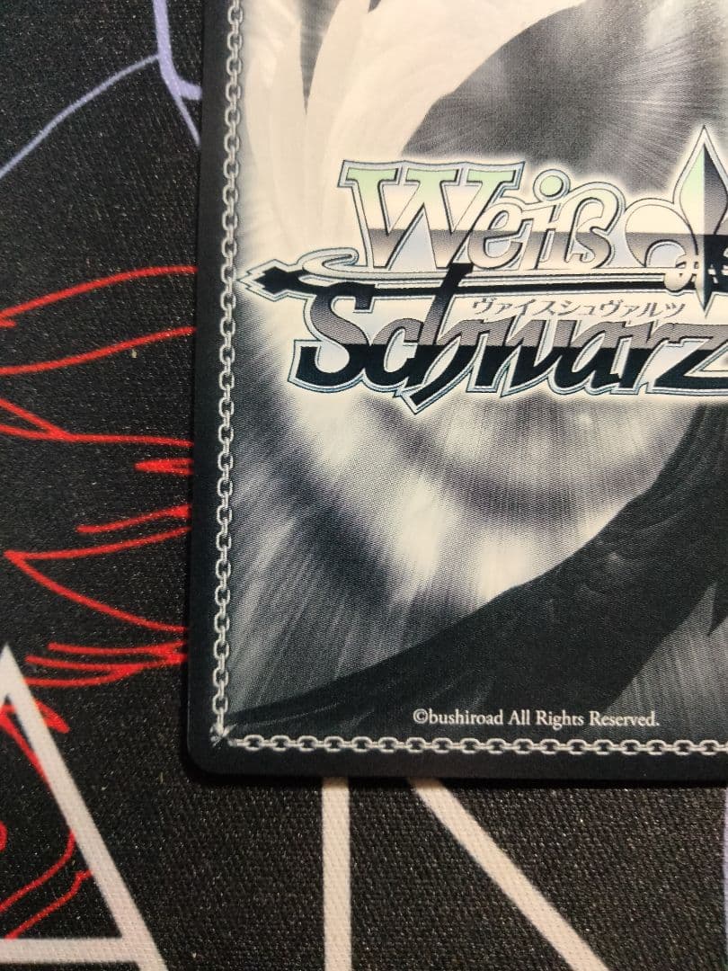 Weiss Schwarz Price Reduction Dark Magician Azathoth SP Signed — Japanese