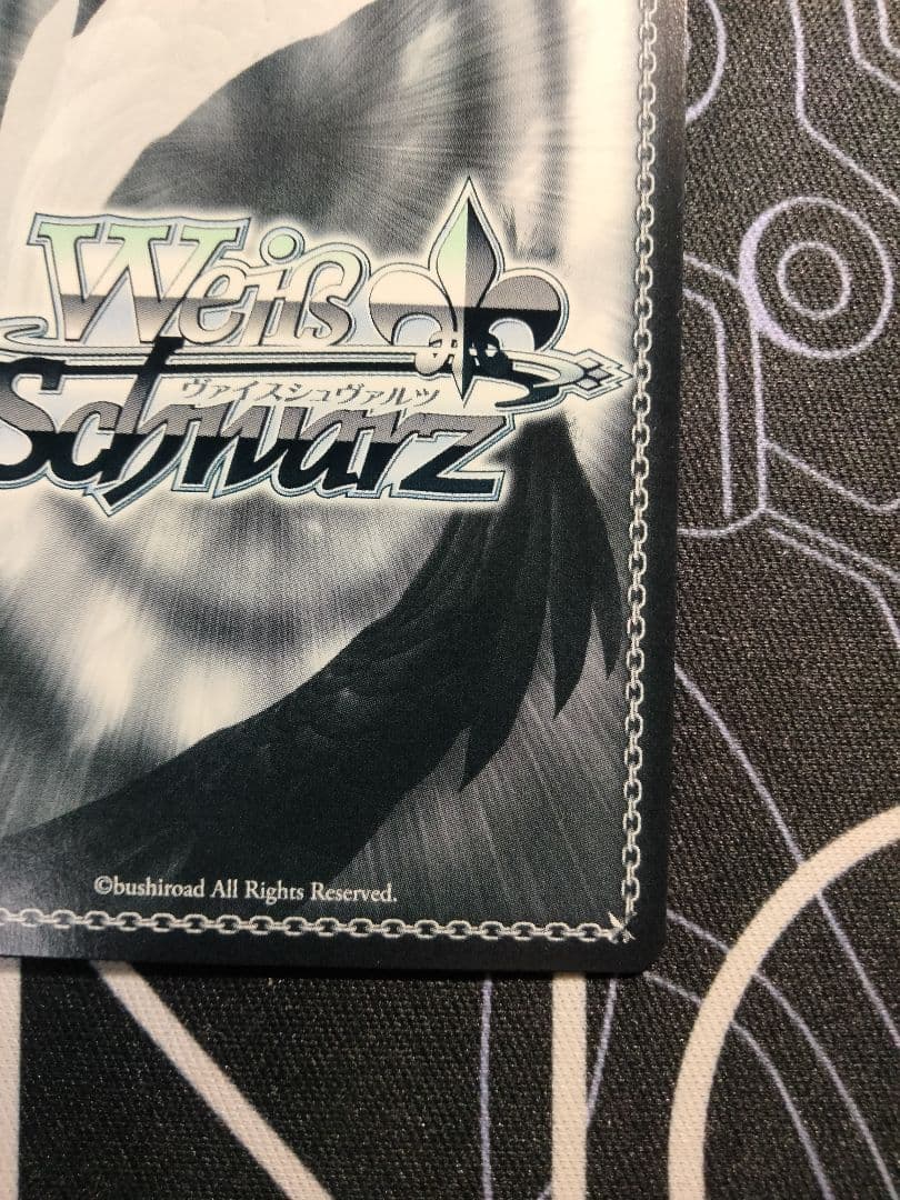Weiss Schwarz Price Reduction Dark Magician Azathoth SP Signed — Japanese
