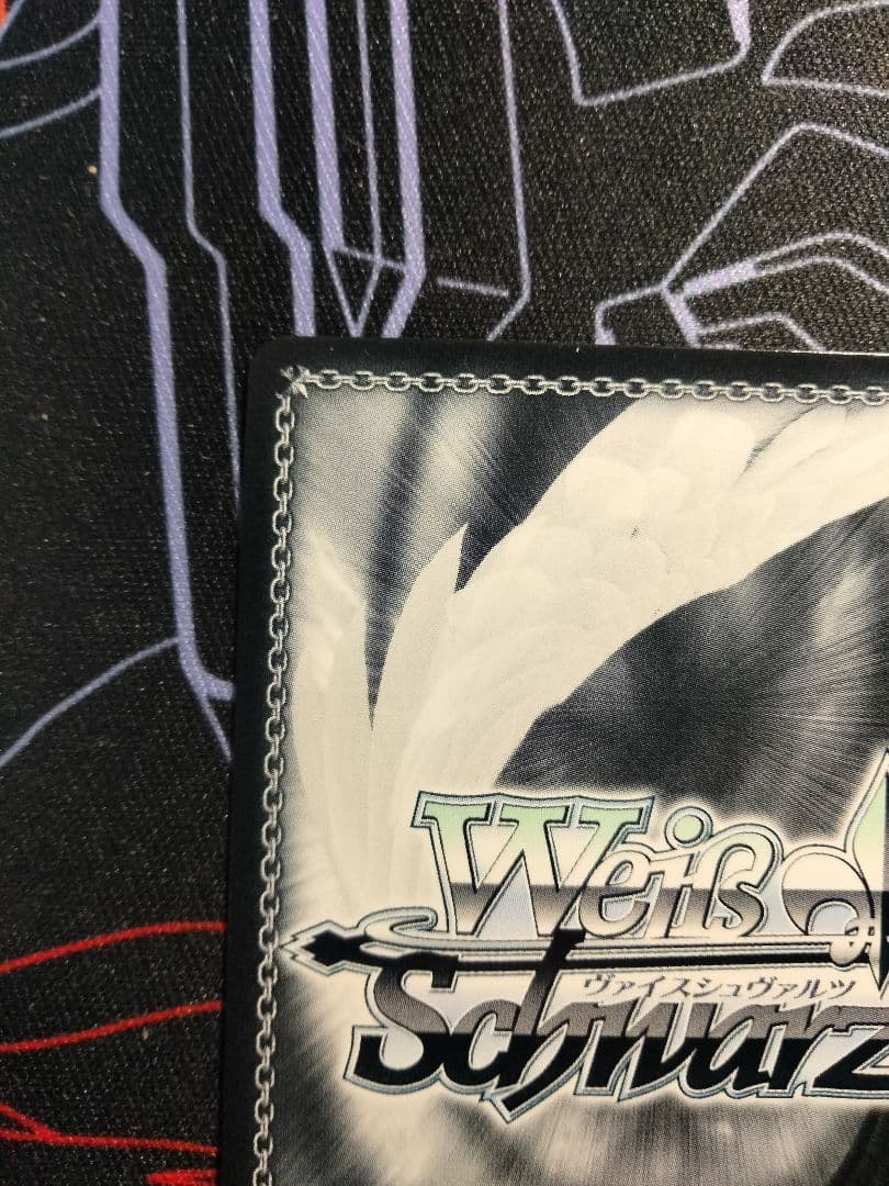 Weiss Schwarz Price Reduction Dark Magician Azathoth SP Signed — Japanese