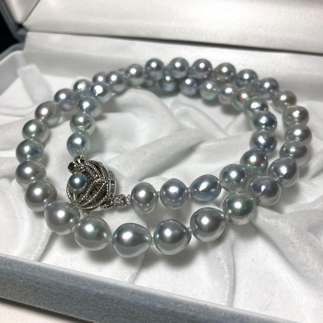 Silver Blue Akoya Pearl Necklace with 8-8.5mm pearls and silver stamped clasp, 45 cm length