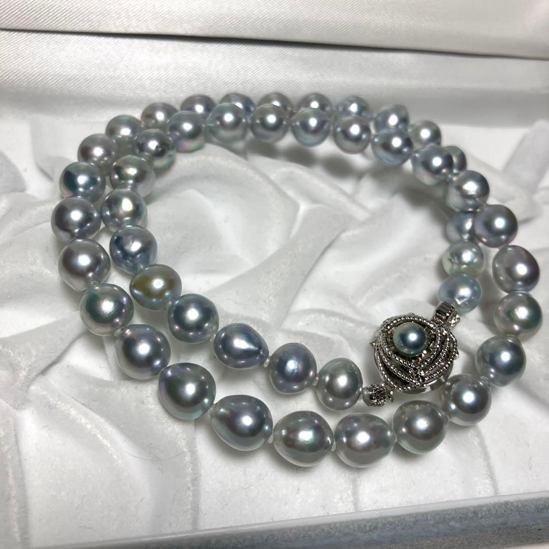 Silver Blue Akoya Pearl Necklace with 8-8.5mm pearls and silver stamped clasp, 45 cm length