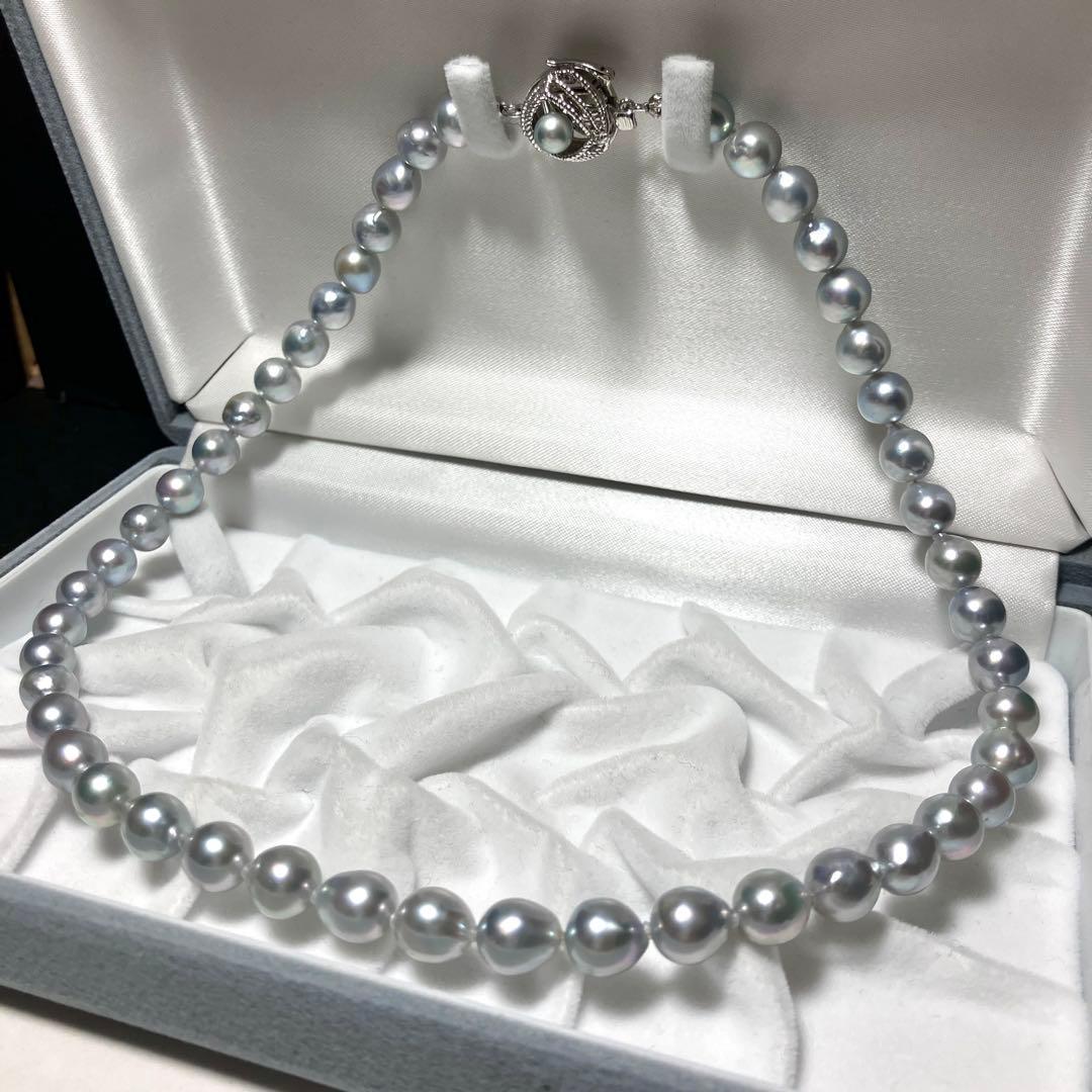 Silver Blue Akoya Pearl Necklace with 8-8.5mm pearls and silver stamped clasp, 45 cm length