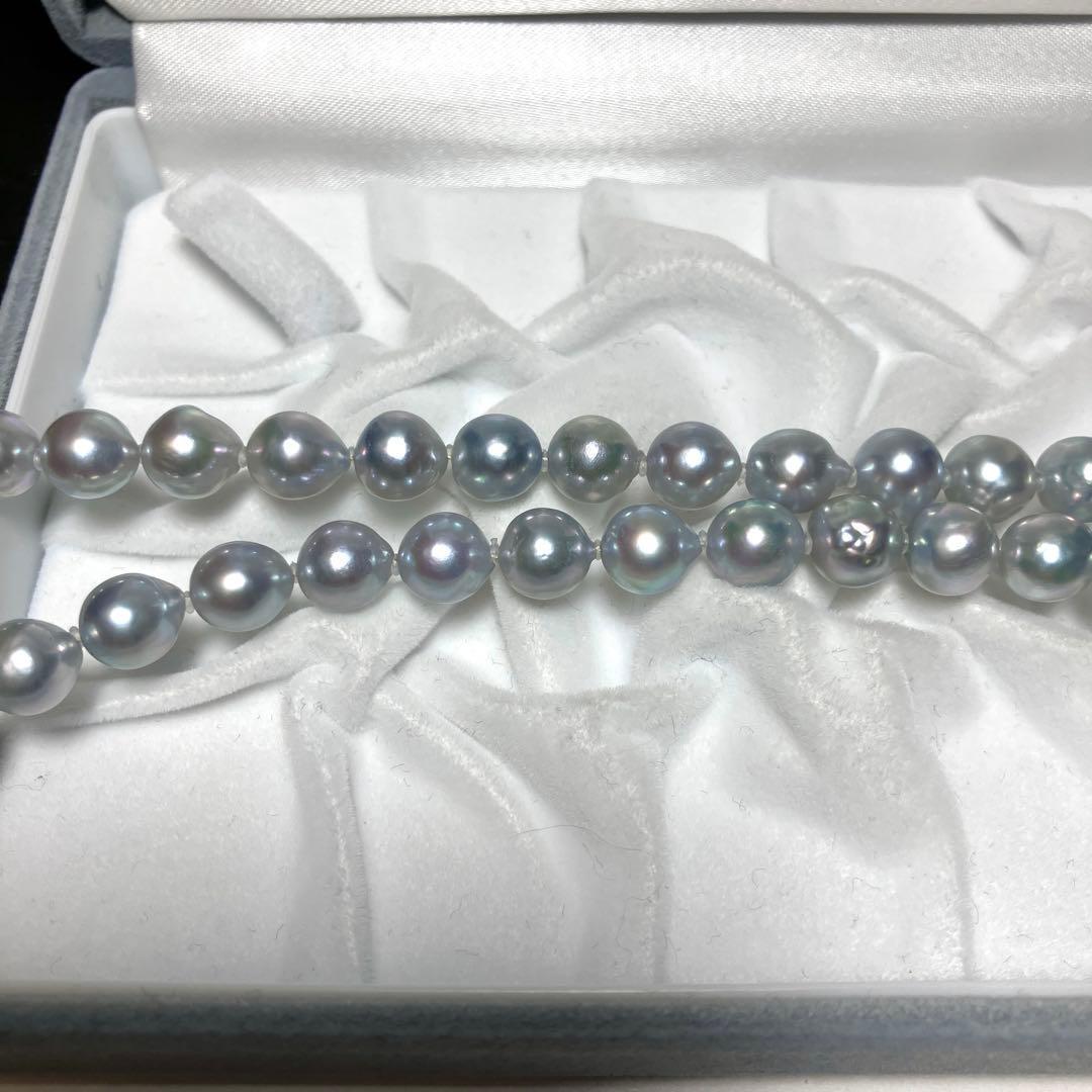 Silver Blue Akoya Pearl Necklace with 8-8.5mm pearls and silver stamped clasp, 45 cm length