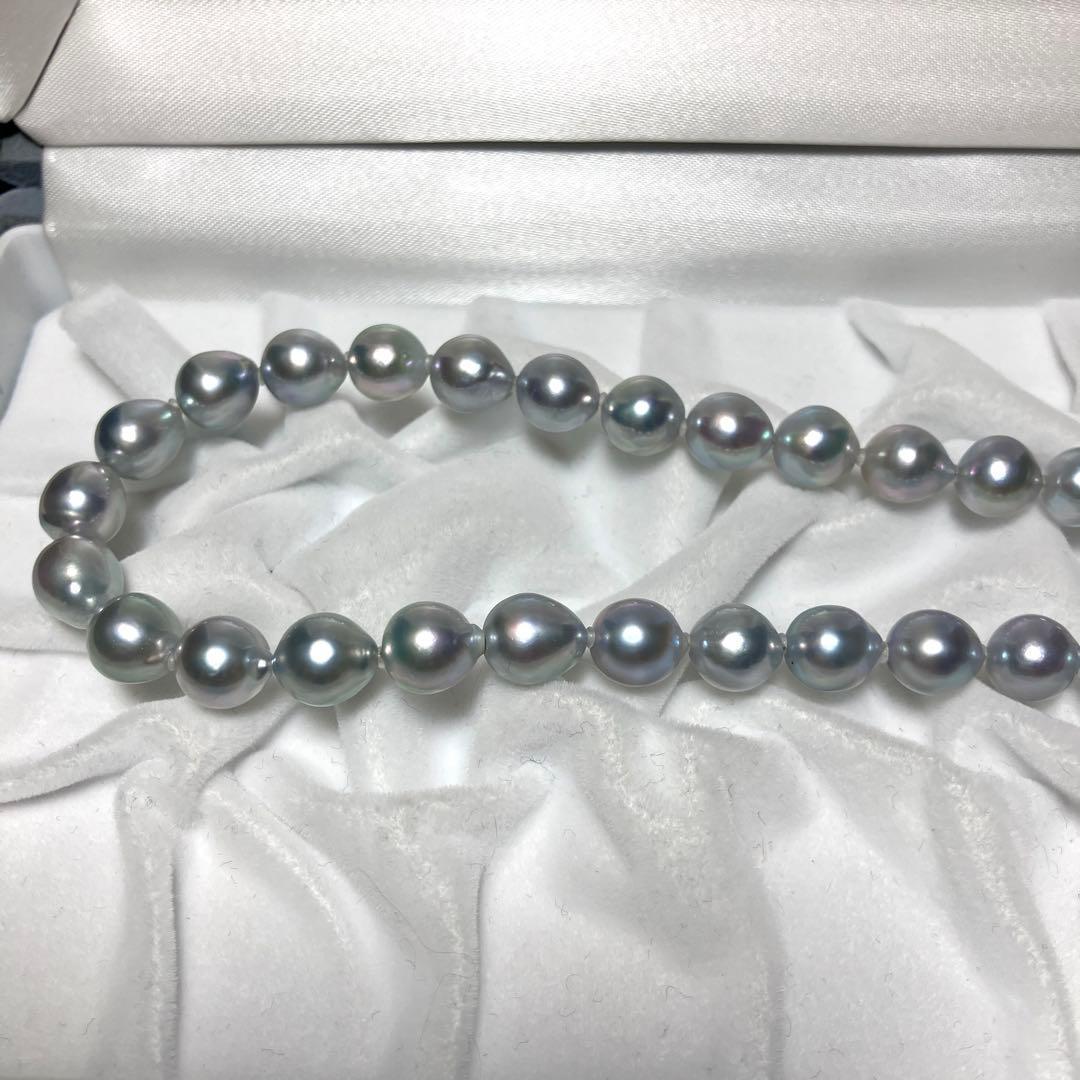 Silver Blue Akoya Pearl Necklace with 8-8.5mm pearls and silver stamped clasp, 45 cm length