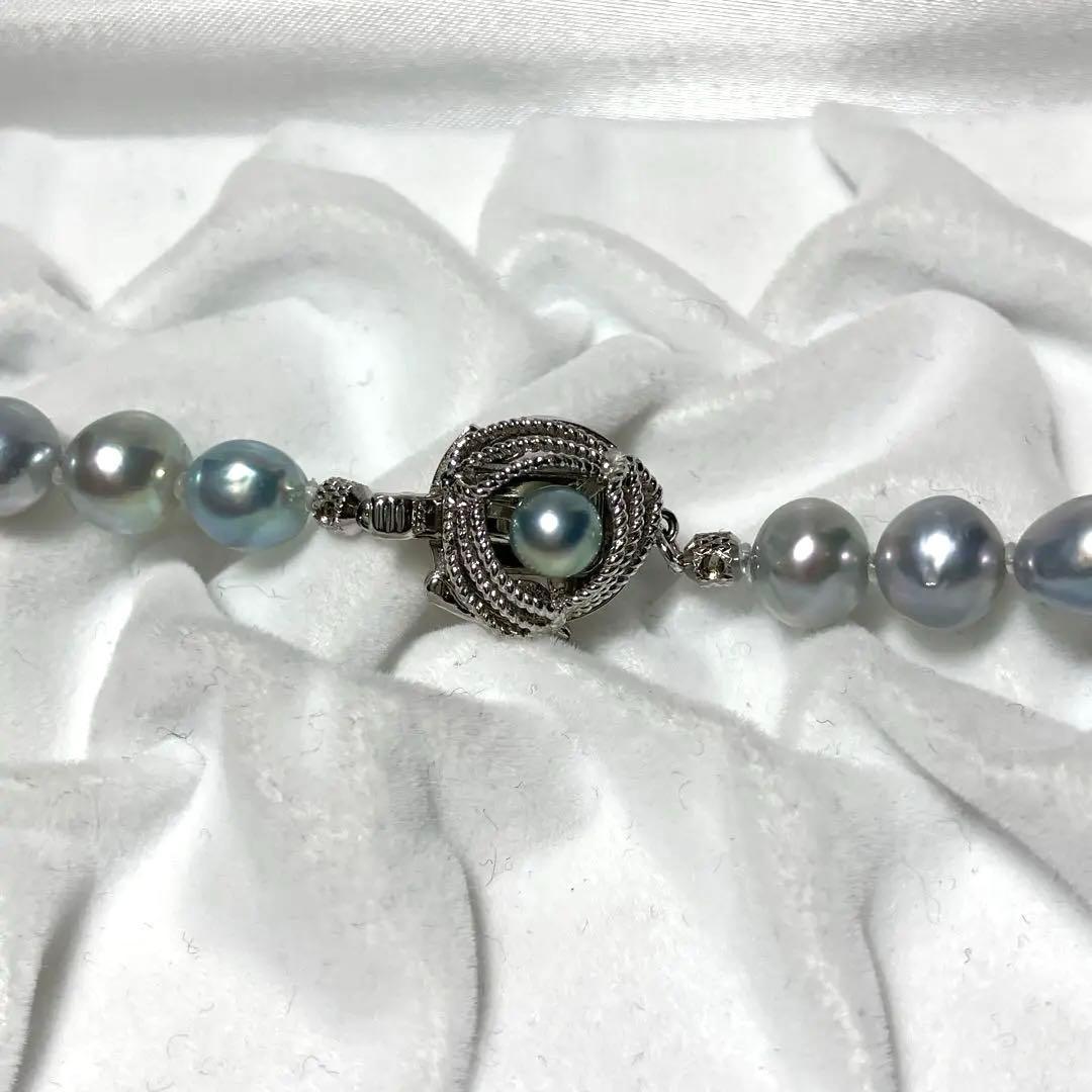 Silver Blue Akoya Pearl Necklace with 8-8.5mm pearls and silver stamped clasp, 45 cm length