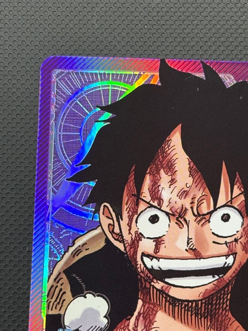 One Piece Monkey D. Luffy L — OP05-060 — Japanese