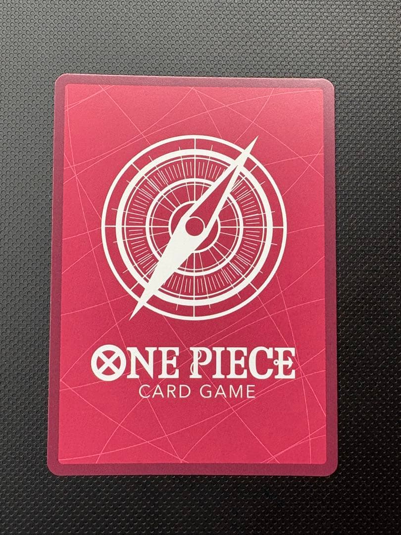One Piece Monkey D. Luffy L — OP05-060 — Japanese