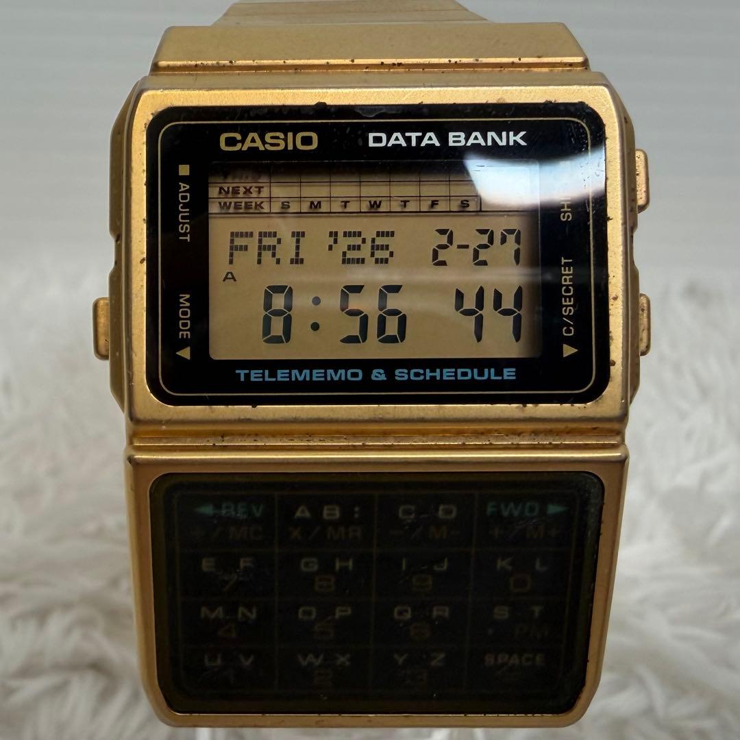 CASIO DBC-610 Digital Men's Watch — Japanese