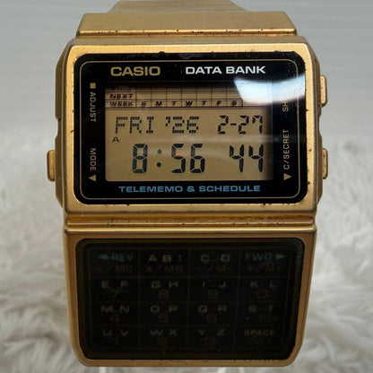 CASIO DBC-610 Digital Men's Watch — Japanese
