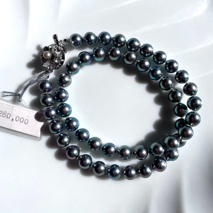 Akoya Pearl Black Necklace with 7.5-8mm pearls and silver clasp displayed on white background