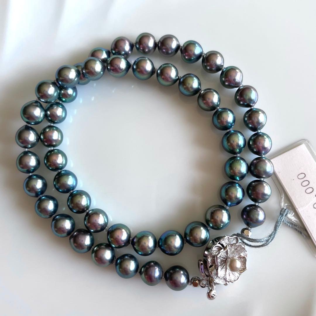 Akoya Pearl Black Necklace with 7.5-8mm pearls and silver clasp displayed on white background