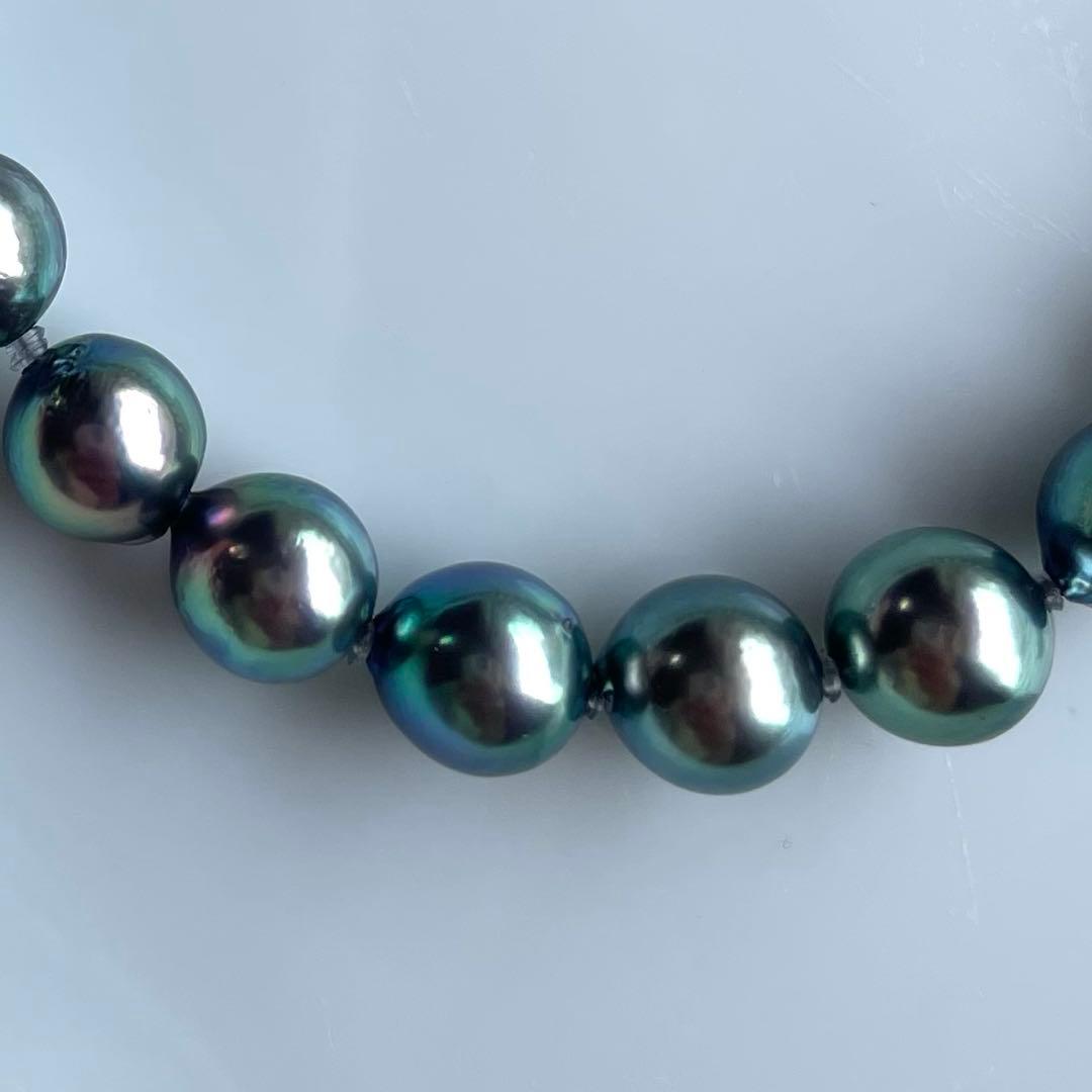 Akoya Pearl Black Necklace with 7.5-8mm pearls and silver clasp displayed on white background