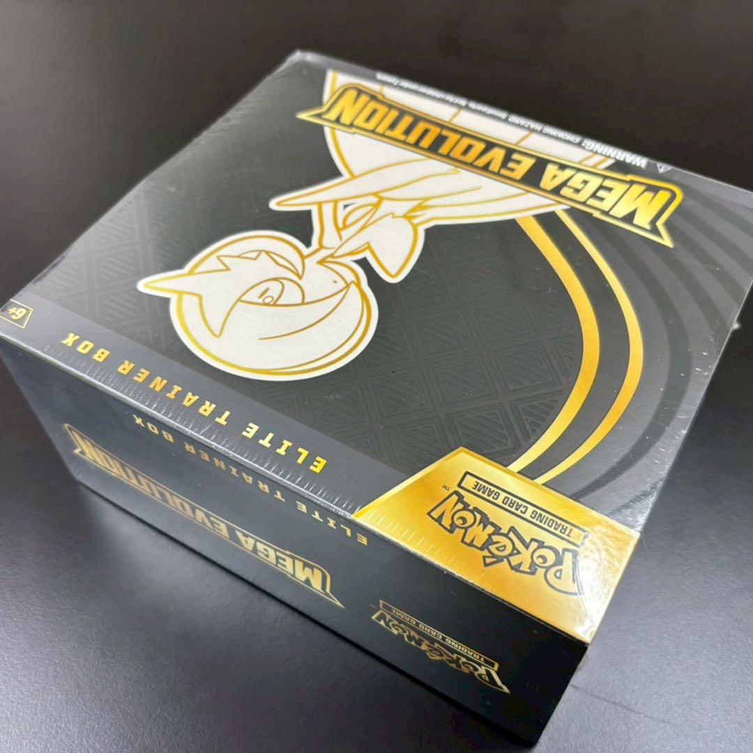 Pokemon Mega Evolution Elite Trainer Box Pokémon Box — Japanese