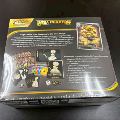 Pokemon Mega Evolution Elite Trainer Box Pokémon Box — Japanese