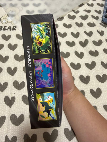 Pokemon BOX Inferno X Expansion Pack No Shrink Pack — Japanese