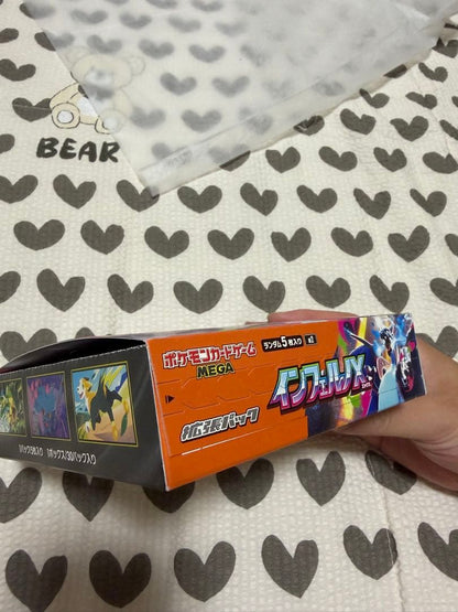 Pokemon BOX Inferno X Expansion Pack No Shrink Pack — Japanese