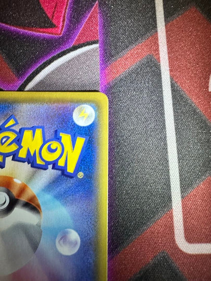 Pokemon Umbreon CSR — S High Class Pack VMAX Climax 244/184 — Japanese