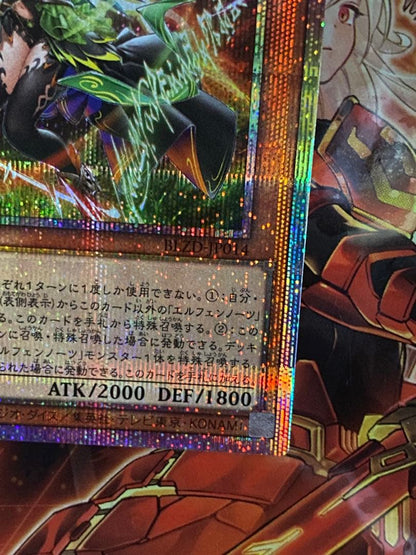Yu-Gi-Oh Elfenoot Thunder of the Wind Saint Regina — Japanese
