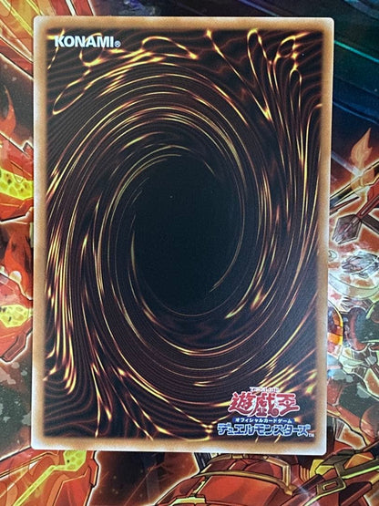 Yu-Gi-Oh Elfenoot Thunder of the Wind Saint Regina — Japanese