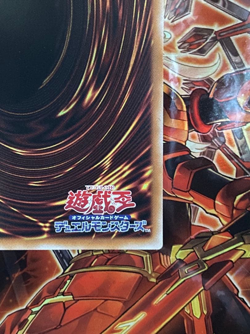 Yu-Gi-Oh Elfenoot Thunder of the Wind Saint Regina — Japanese