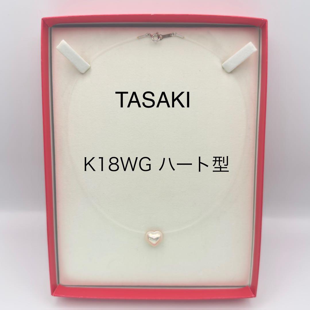 Tasaki K18WG Heart Mabe Pearl Necklace with 40 cm chain and white gold setting