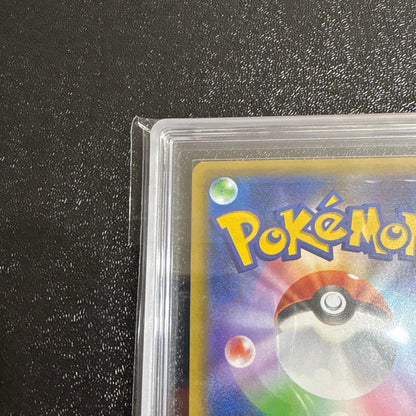 ARS 10 Pokemon Mewtwo ex — Japanese