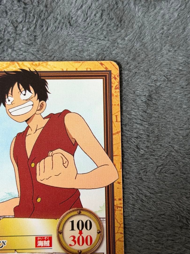 One Piece Luffy — Japanese