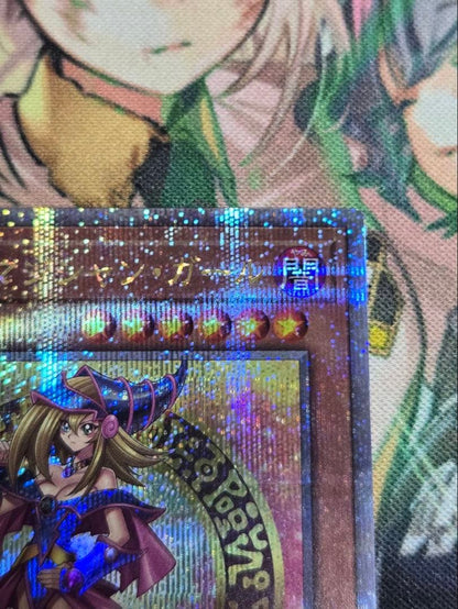 Yu-Gi-Oh Black Magician Girl 25th — Japanese