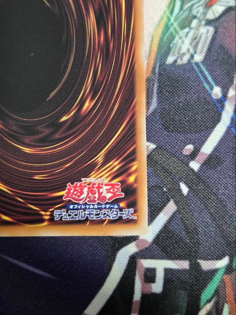 Yu-Gi-Oh Black Magician Girl 25th — Japanese