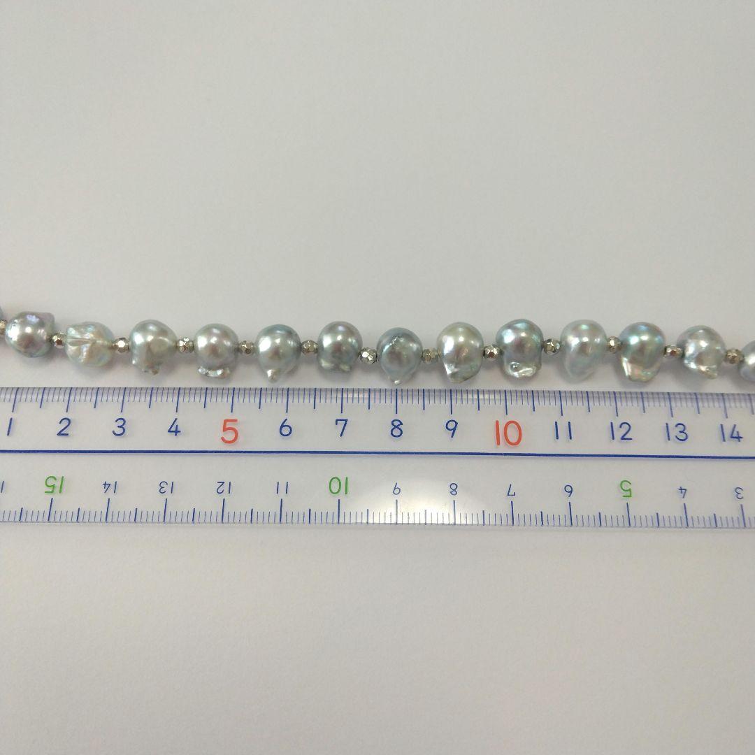 Ayukawa Akoya pearl necklace with 8.5mm natural gray pearls and silver resin beads on stainless steel adjuster
