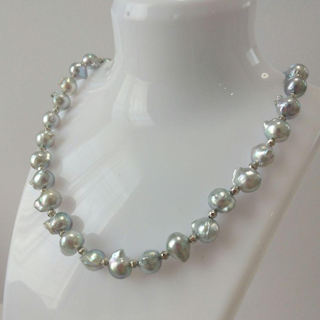 Ayukawa Akoya pearl necklace with 8.5mm natural gray pearls and silver resin beads on stainless steel adjuster