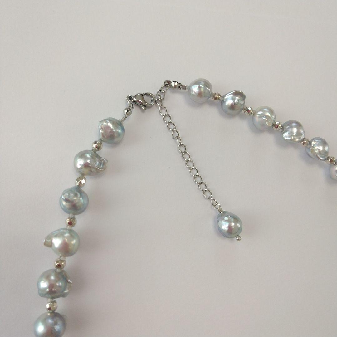Ayukawa Akoya pearl necklace with 8.5mm natural gray pearls and silver resin beads on stainless steel adjuster