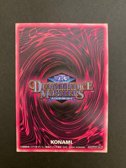 Yu-Gi-Oh Yu-Gi-Oh! Dungeon Dice Monsters Black Magician Girl — Japanese
